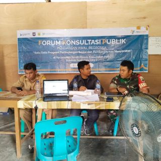 Babins Koramil 05 Tanah Pinem,Hadiri Kegiatan Forum Komunikasi Publik(FKP).