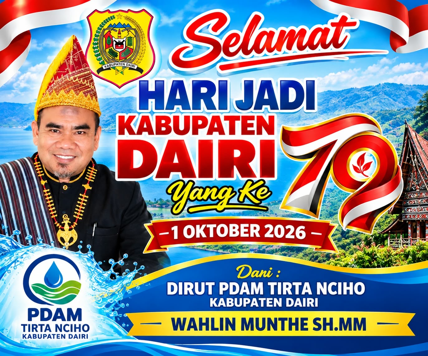 Advertisement