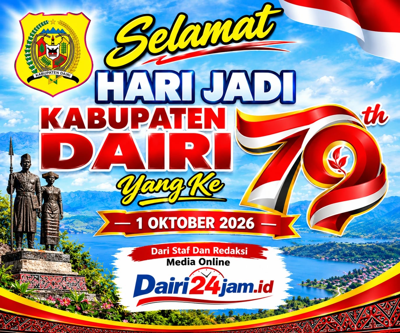 Advertisement