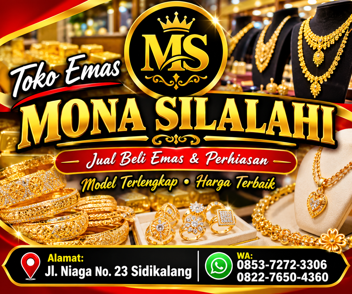 Advertisement