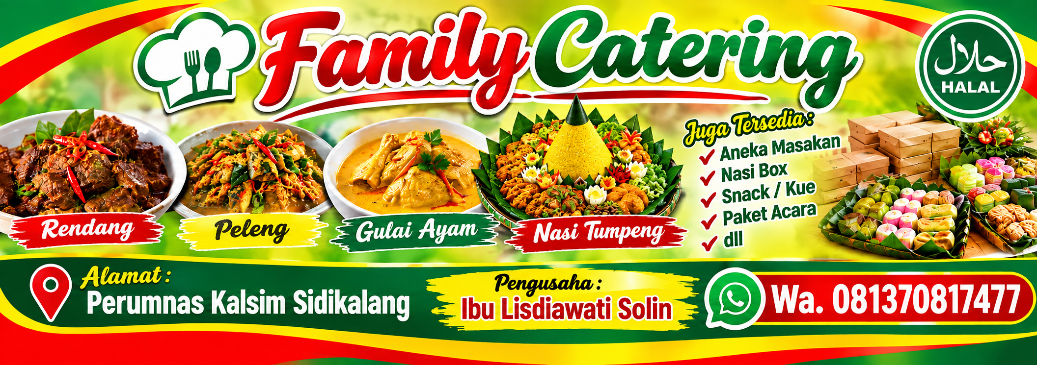 Advertisement