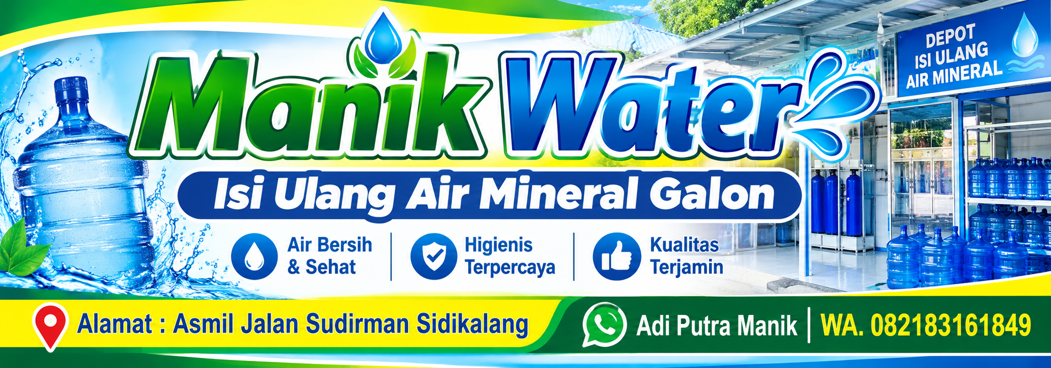 Advertisement